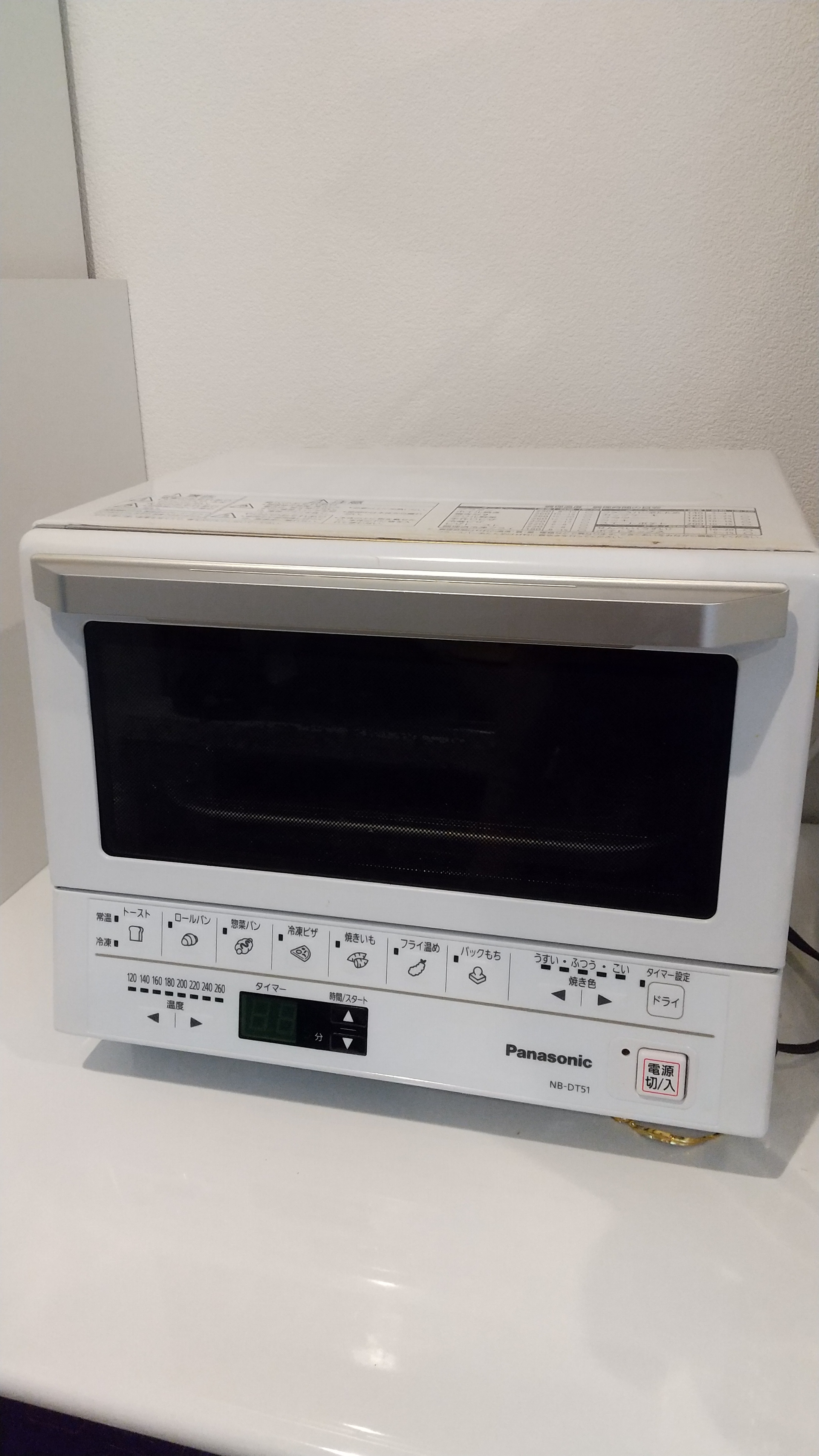 Panasonic(パナソニック) コンパクトオーブンNB-DT52の悪い口コミ