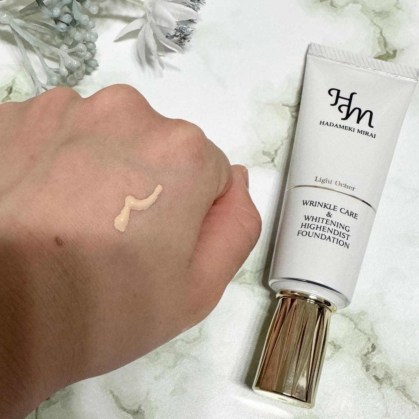 HADAMEKI MIRAI(ハダメキミライ) リンクルケア＆ホワイトニング