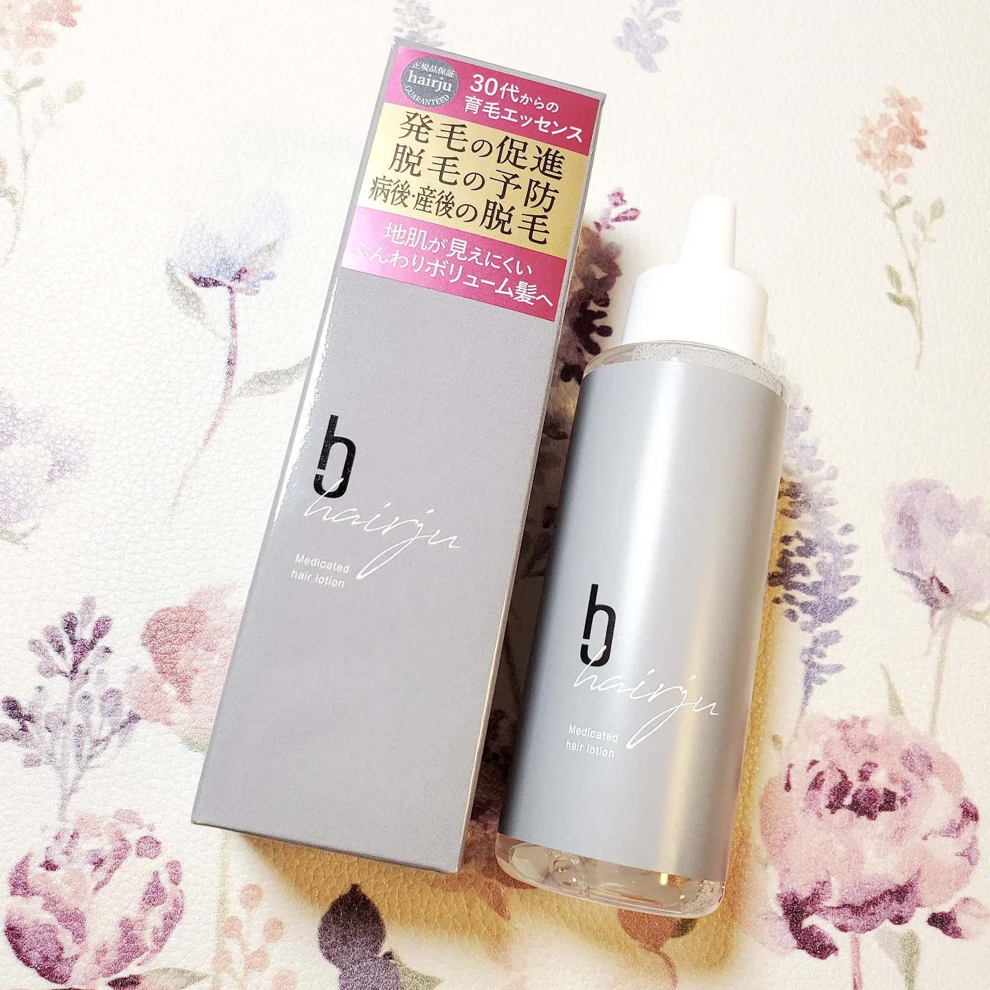 hairju(ヘアージュ) 薬用育毛ヘアエッセンスの悪い口コミ・評判は