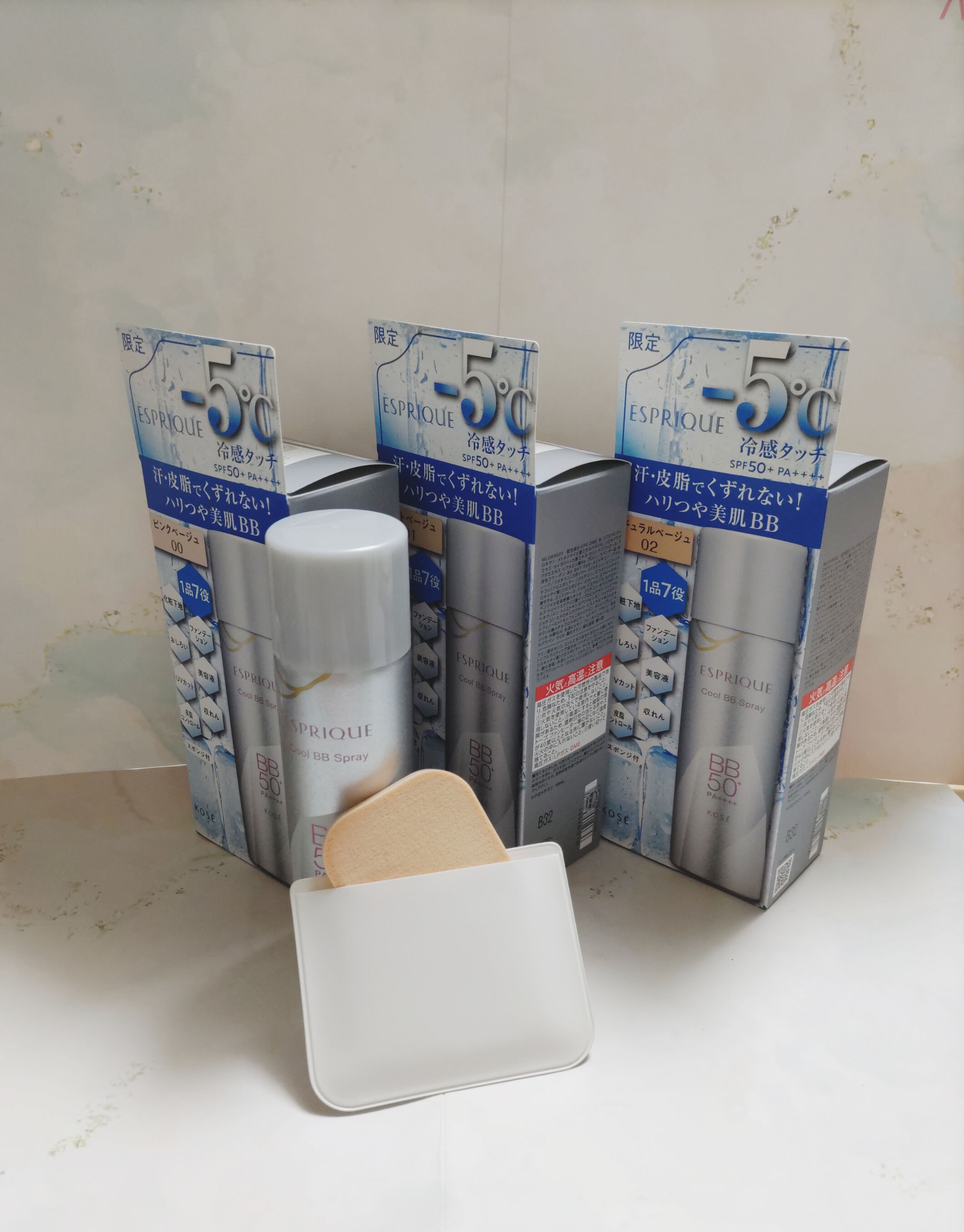 ESPRIQUE(エスプリーク) 冷感タッチ BBスプレー UV 50 Wの悪い口コミ