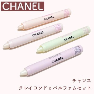 CHANEL(シャネル) チャンス クレイヨン ドゥ パルファム セットの悪い