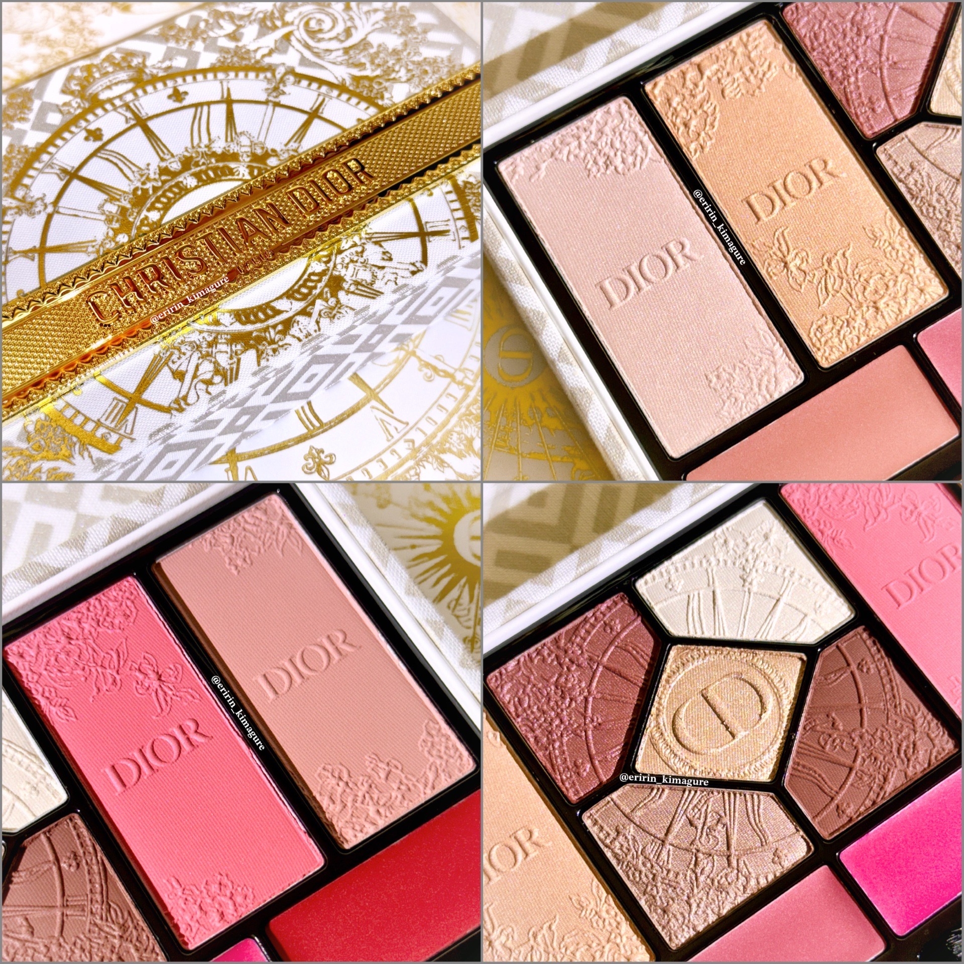 Dior(ディオール) エクラン クチュール マルチユース パレットの悪い