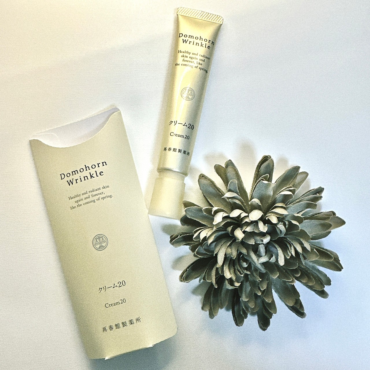 Domohorn Wrinkle(ドモホルンリンクル) クリーム20の悪い口コミ・評判
