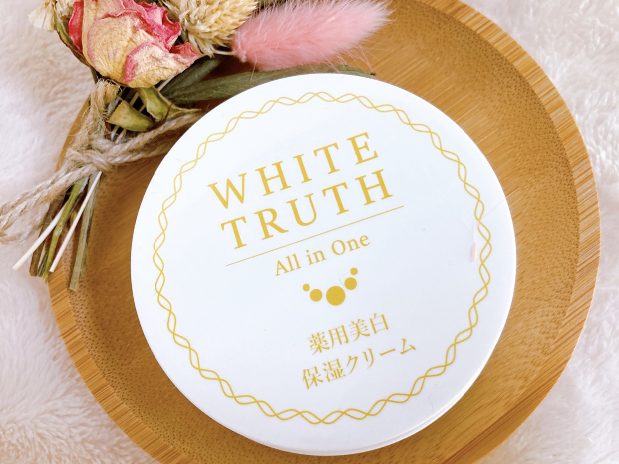 ル・ソイル 薬用美白 プレミアム ホワイト トゥルースの悪い口コミ