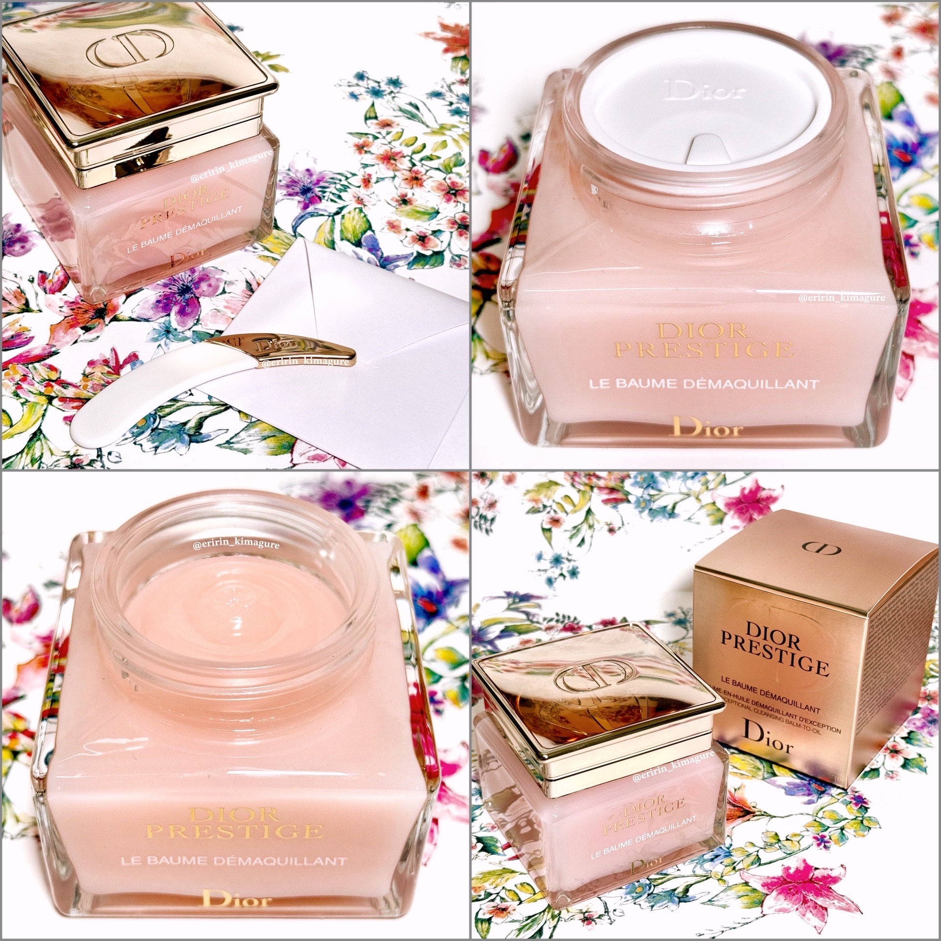 Dior(ディオール) プレステージ ル バーム デマキヤントの悪い口コミ