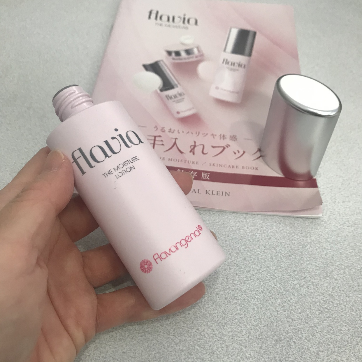 flavia(フラビア) ザ モイスチャー 基本3点キットの悪い口コミ・評判は