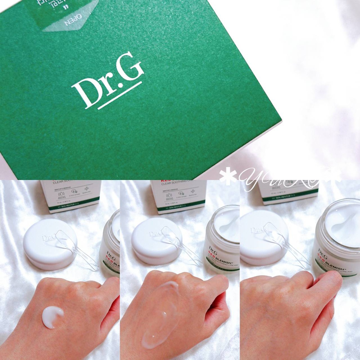 鎮静ケア水分クリームやよ！』by YUKI : Dr.G(ドクタージー) レッド