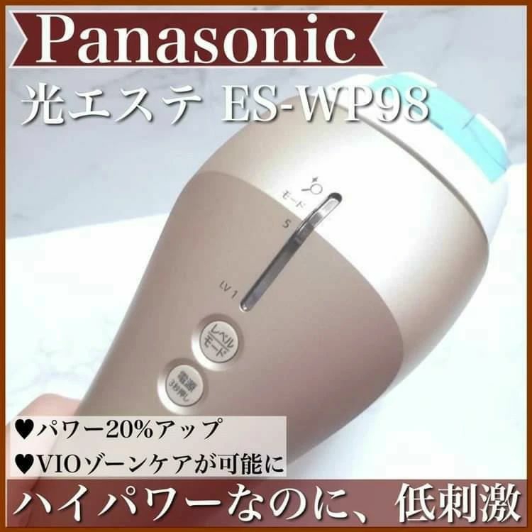 Panasonic ES-CWP82 光美容器 ほぼ新品 パナソニック 美品 Amazon | パナソニック 光美容器 光エステ ボディ&フェイス用 ハイ