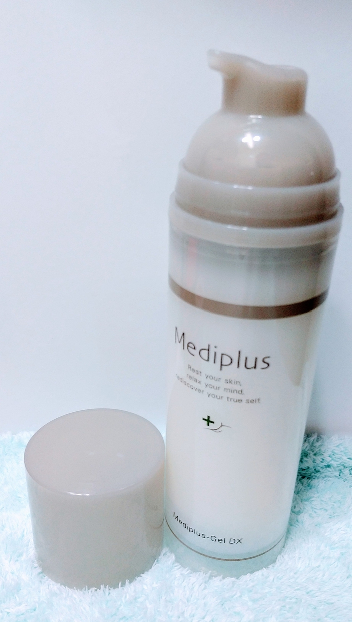 Mediplus(メディプラス) ゲルDXの悪い口コミ・評判は？実際に使った