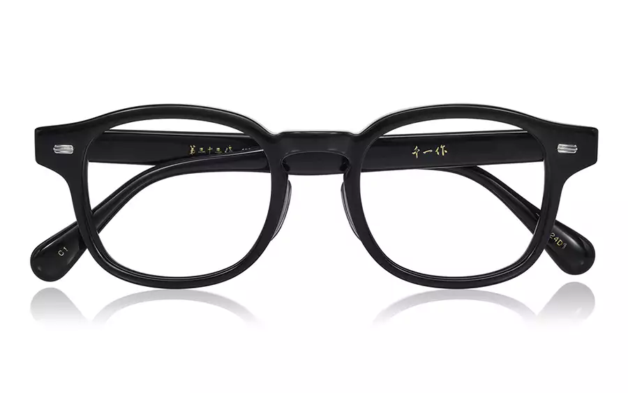 千一作 SENICHI33 C1 | メガネ通販のオンデーズオンラインストア (眼鏡