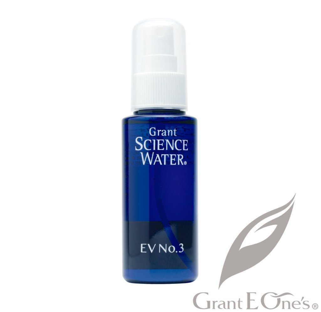 グラント・イーワンズ正規取扱店 | total beauty school hikari