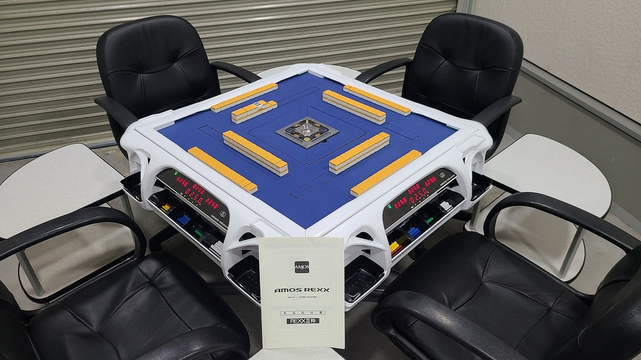 アルティマ専門店】アモスアルティマ中古268,000円～/アモスレックス