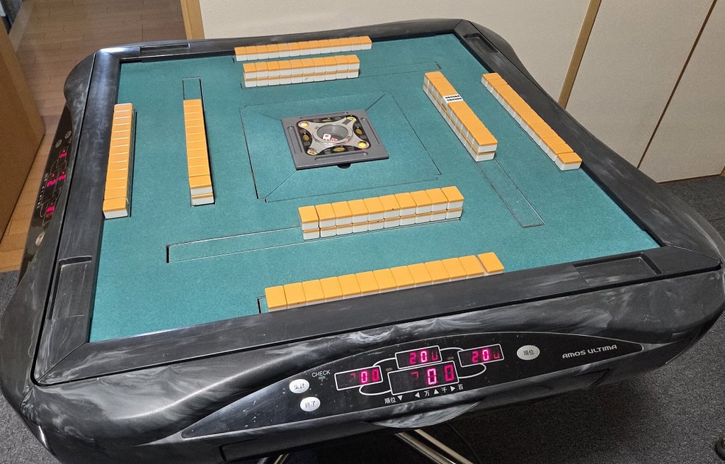 アモスアルティマ AMOS ULTIMA サイコロBOX 全自動麻雀卓 用 整備済
