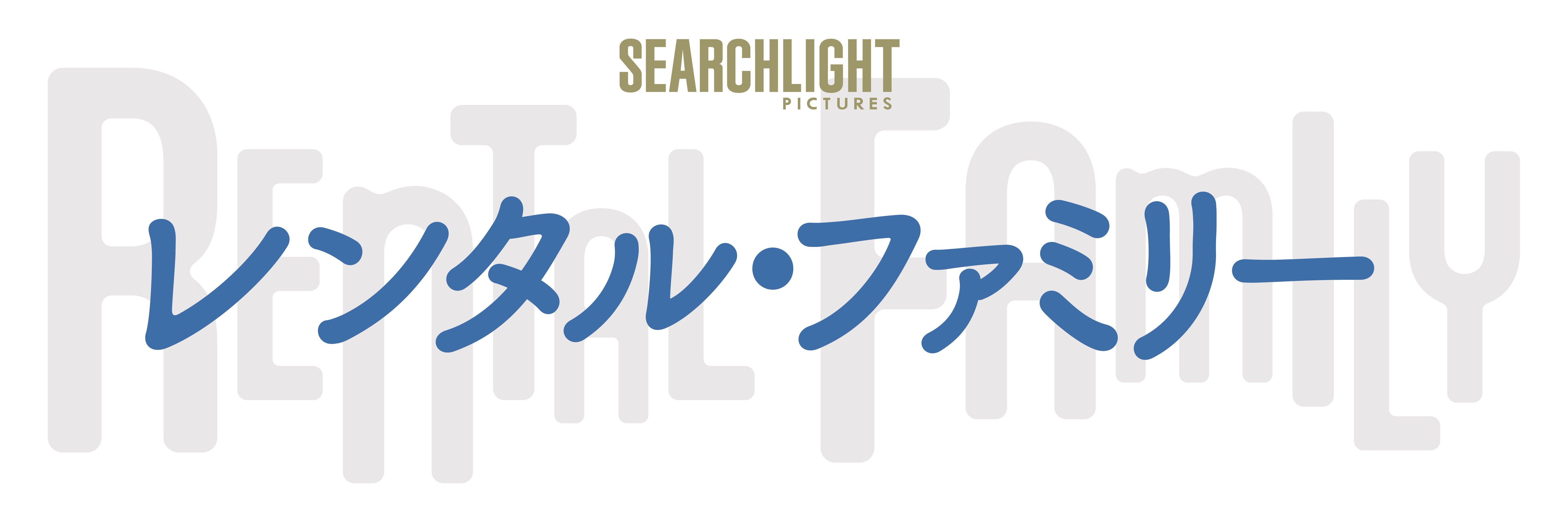 シネマ・スクエア7