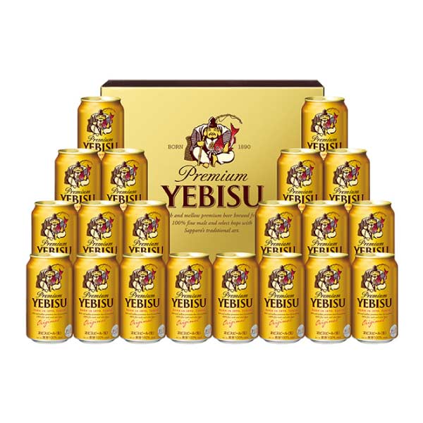 専用kei様 サッポロビールセット 専用kei様 サッポロビールセット 専用