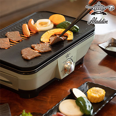 アラジン グラファイトミニグリラー［CAG-MG7A（G）］（R4345