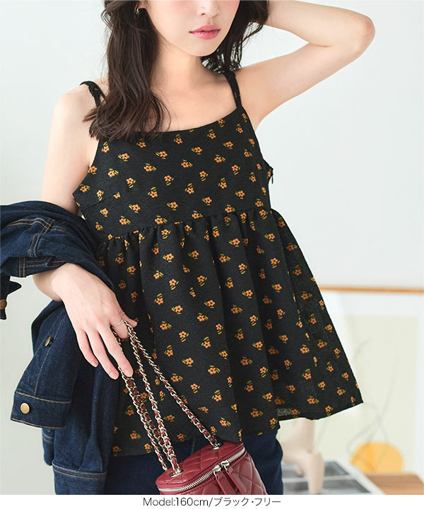 フラワー刺繍シアージャガードビスチェトップス [C7279] - レディース