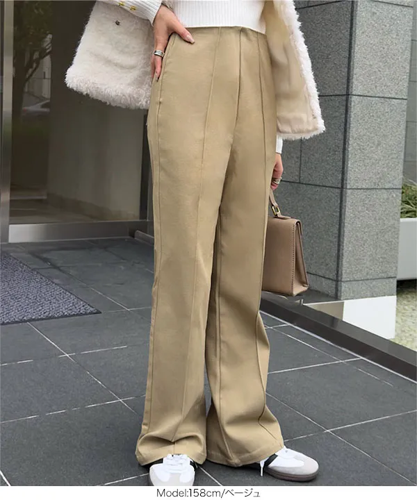 mamaレタス ]のびのびストレッチセンターラインマタニティパンツ