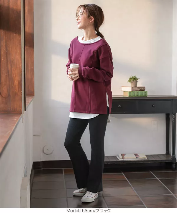 フレアニットパンツ [M3140] - レディースファッション通販 神戸レタス