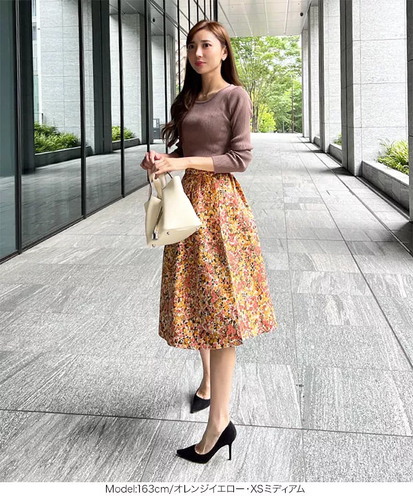 岡部あゆみさんコラボ ］選べる2丈フラワージャガードスカート [M3718