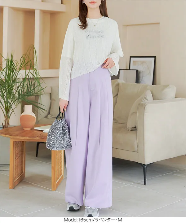 低身長さんから高身長さんまで カラーストレートワイドタックパンツ