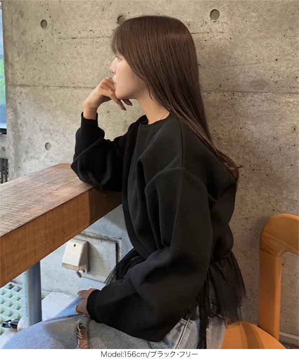 yuiさんコラボ ] スウェットライクドッキングニットトップス [N1105