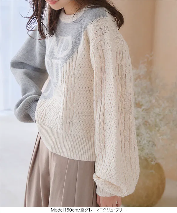 ブロッキングニットプルオーバー[N1146] - レディースファッション通販