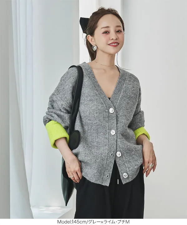 田中亜希子さんコラボ ]選べる2丈 前後2Wayニュアンスボタン