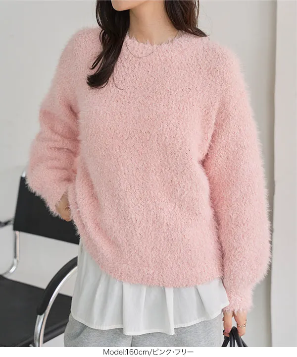 ネップヤーンシャギーニットトップス [N1294] - レディース