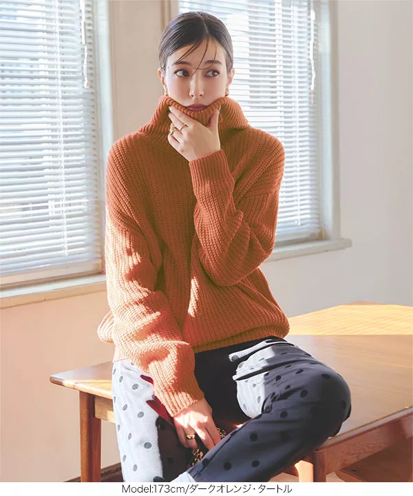 ドロップショルダーゆるニット[N701] | SALE！ - レディース