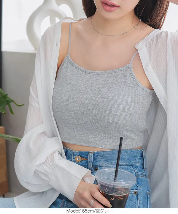 ショート丈カップ付きキャミソール [C6617] - レディースファッション