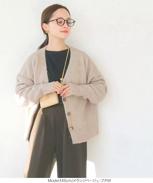 田中亜希子さんコラボ ]フラッフィーニットカーディガン [C6775