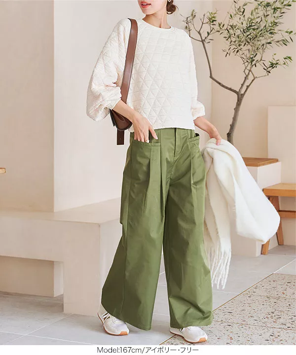 ボリュームスリーブショート丈キルティングトップス [C6900