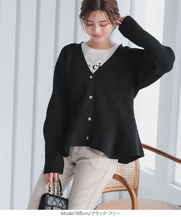 ペプラムニットカーディガン [C6989] - レディースファッション通販