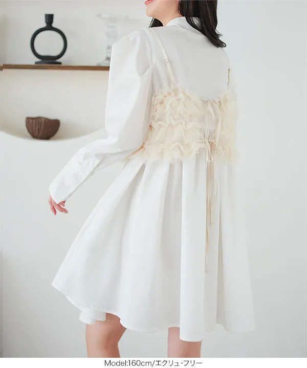 ティアードフリルチュールビスチェキャミソール [C7072] - レディース