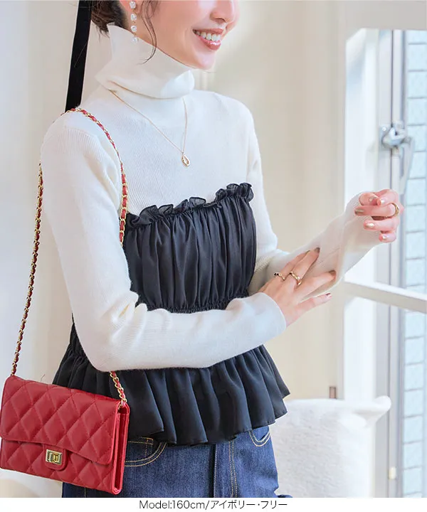 ビスチェレイヤード風ニットトップス [C7182] - レディース