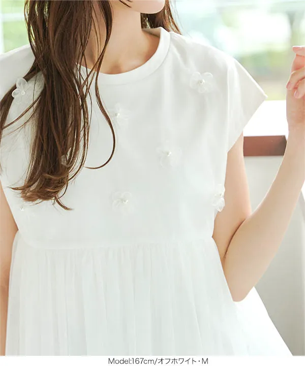 フラワーモチーフチュールレイヤードトップス [C7214] - レディース