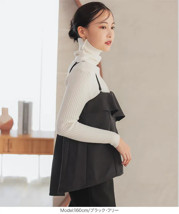 アシンメトリーフリルキャミビスチェ [C7274] - レディース