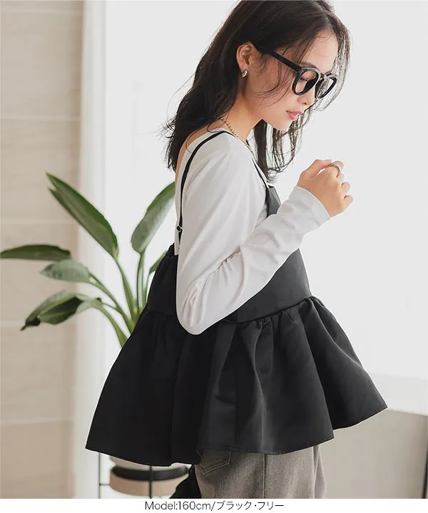 サテンペプラムボリューミーキャミソール [C7317] | SALE