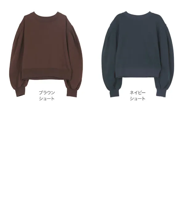 yuri.さんコラボ ]刺繍入りスウェットトップス [C7349] | 送料無料 2