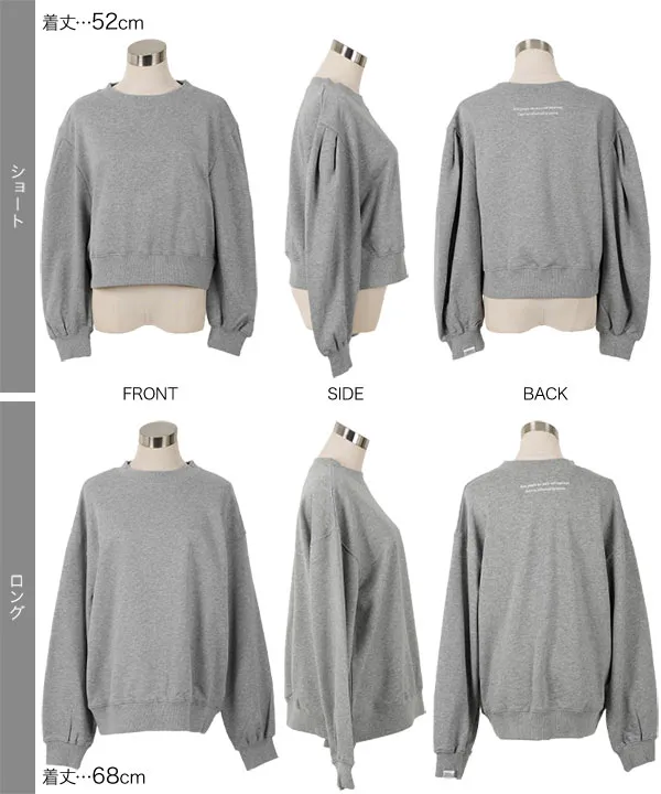 yuri.さんコラボ ]刺繍入りスウェットトップス [C7349] | 送料無料 2