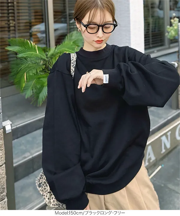 yuri.さんコラボ ]刺繍入りスウェットトップス [C7349] | 送料無料 2