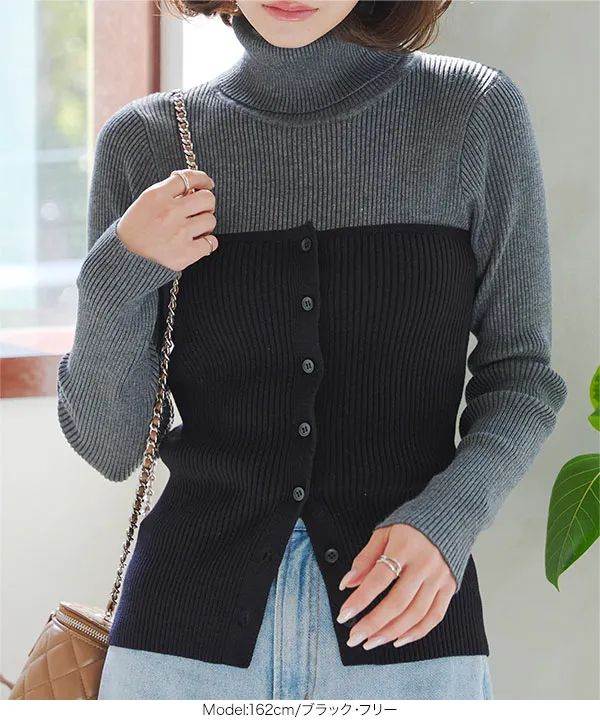 リブニットビスチェ [C7402] - レディースファッション通販 神戸レタス