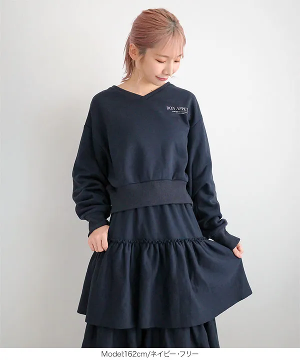 双松桃子さんコラボ ]裏起毛スウェットロゴVネックプルオーバー [C7478