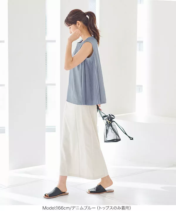 2点セット ]サイドプリーツセットアップ [E2847] - レディース