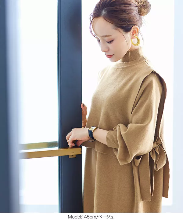 田中亜希子さんコラボ ] 2点セットベストワンピース [E2895