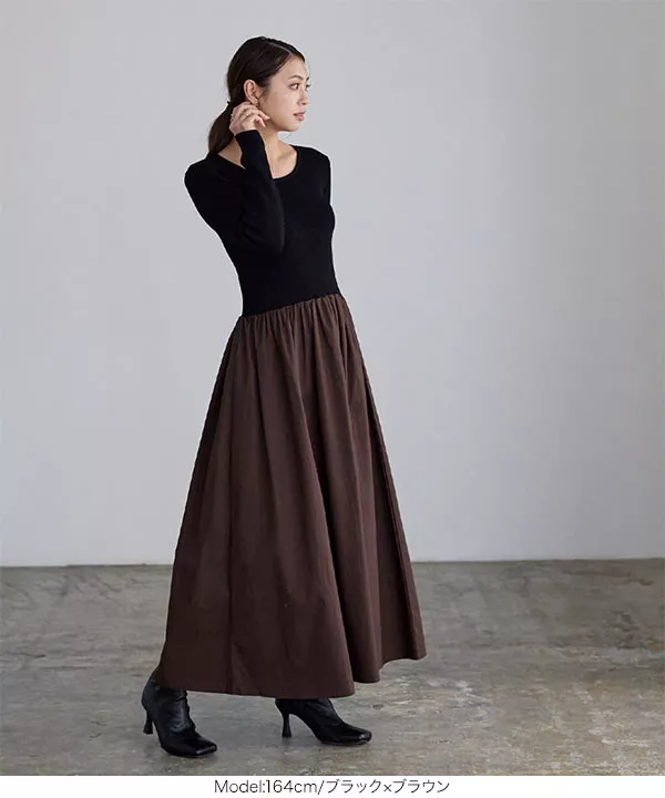 異素材ドッキングワンピース [E3188] - レディースファッション通販