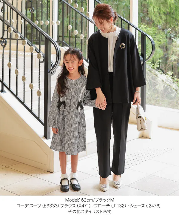 セレモニー ] [ ストレッチ × ノーアイロン ] 選べる4サイズ 細見え