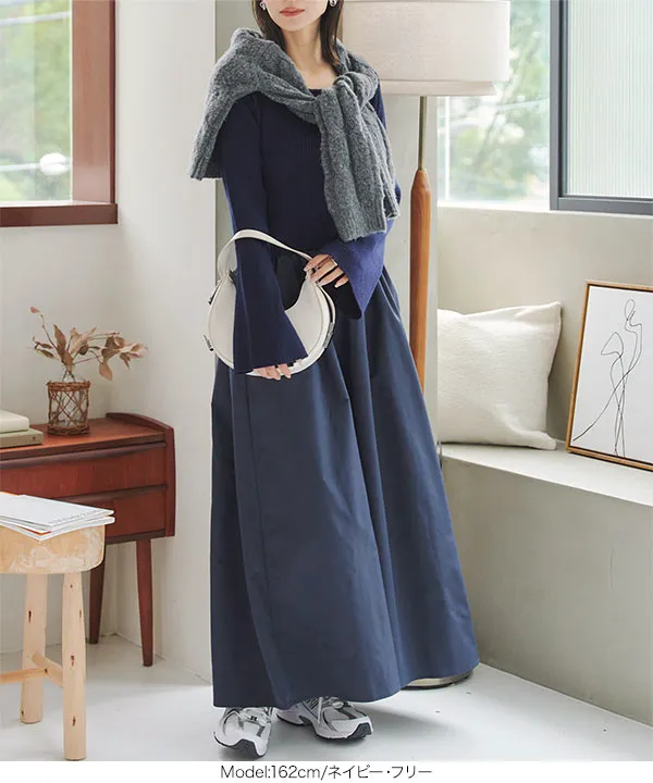 フレアスリーブニットトップスドッキングワンピース [E3449] | SALE