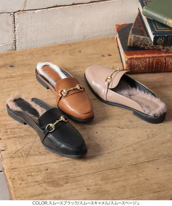 ビット付きファーローファーバブーシュ [I1988] - レディース